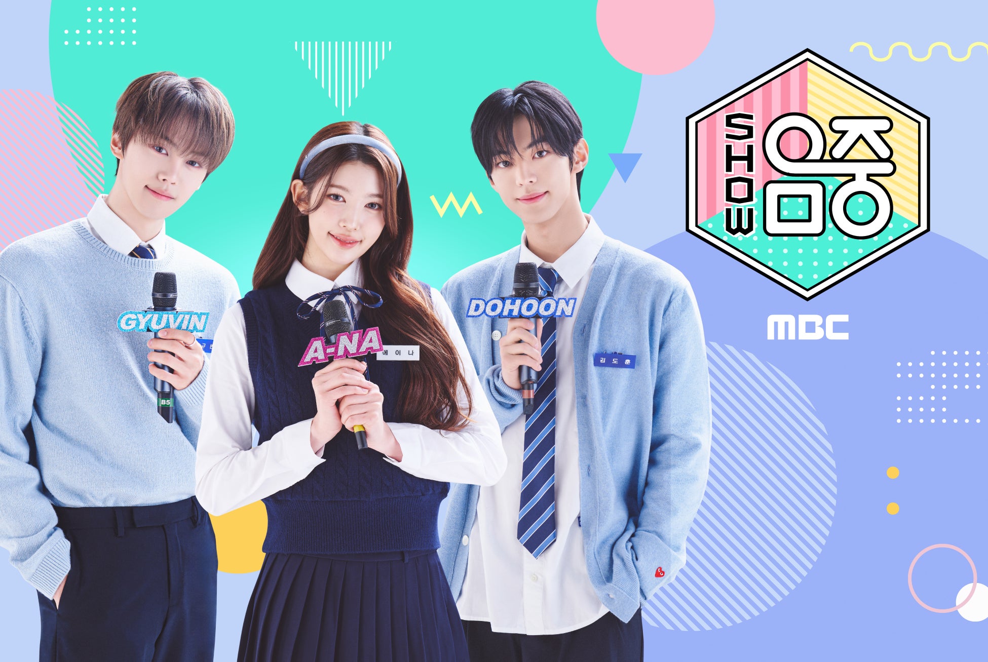 「UNISON SQUARE GARDEN」のLIVE Blu-ray・DVD発売を記念した企画展が2025年6月28日(土)より東京・渋谷にて開催決定!