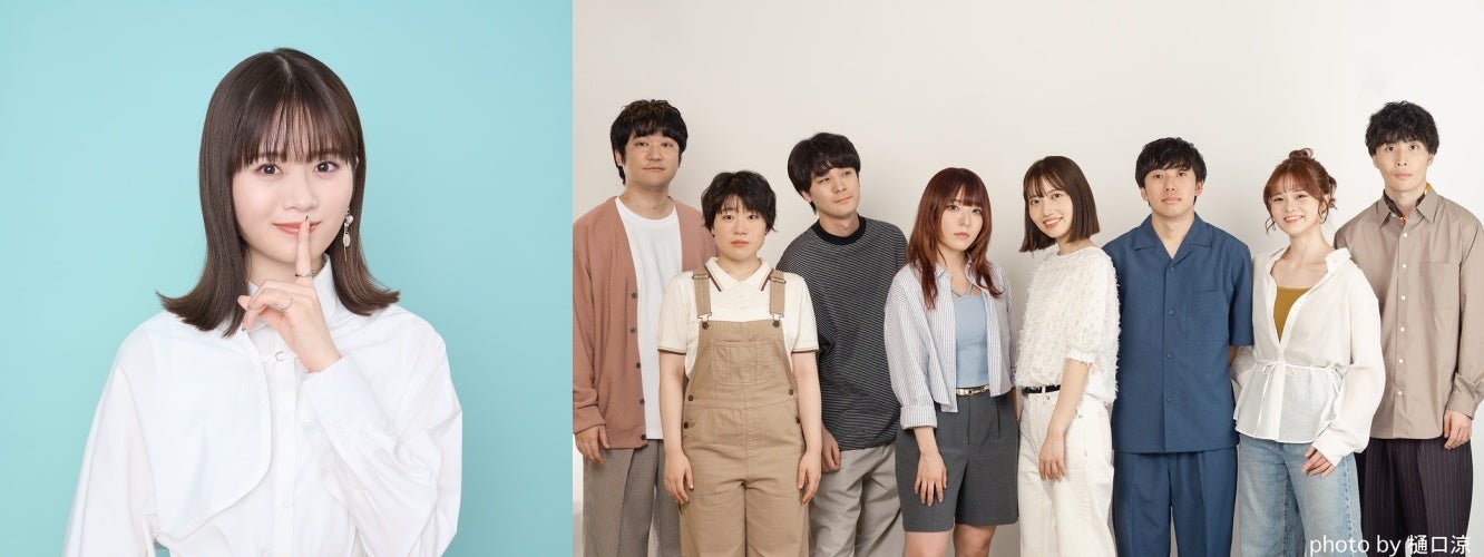 歌手の由紀さおり氏が「あらえびす文化賞」を受賞