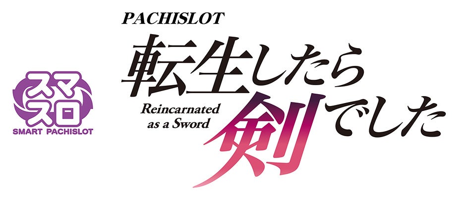 にじさんじ FAN CLUB会員限定、オンライン個別トークイベント「にじFANTalk Vol.5」開催決定!