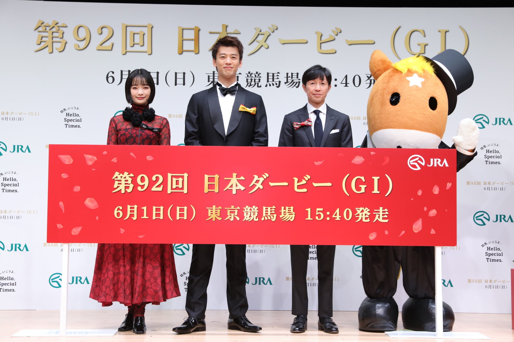 スマスロ新機種『パチスロ 転生したら剣でした』が販売開始!