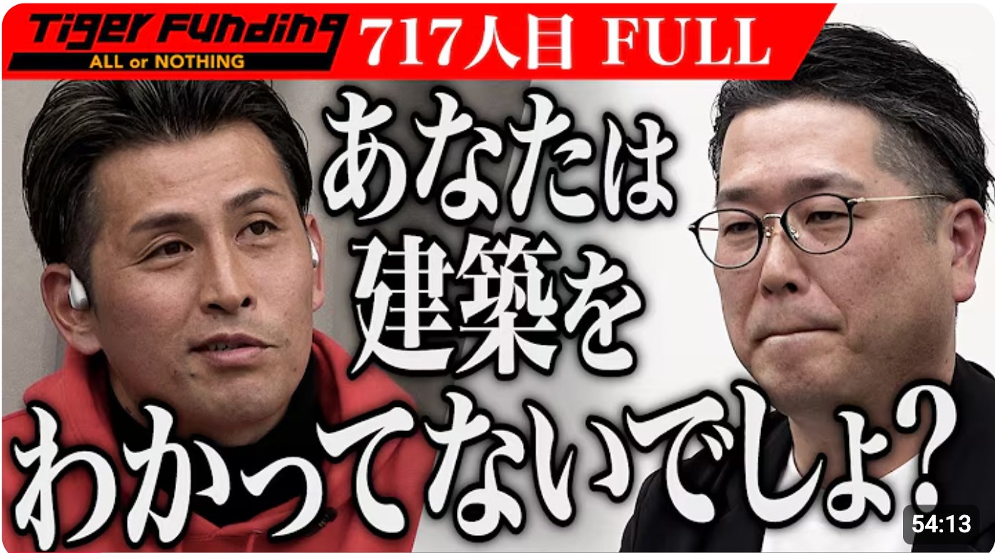 【5/26~5/31販売】『【舞台】7ORDER 〜BOY meets GIRL〜』 開催記念オンラインガチャの販売が決定!