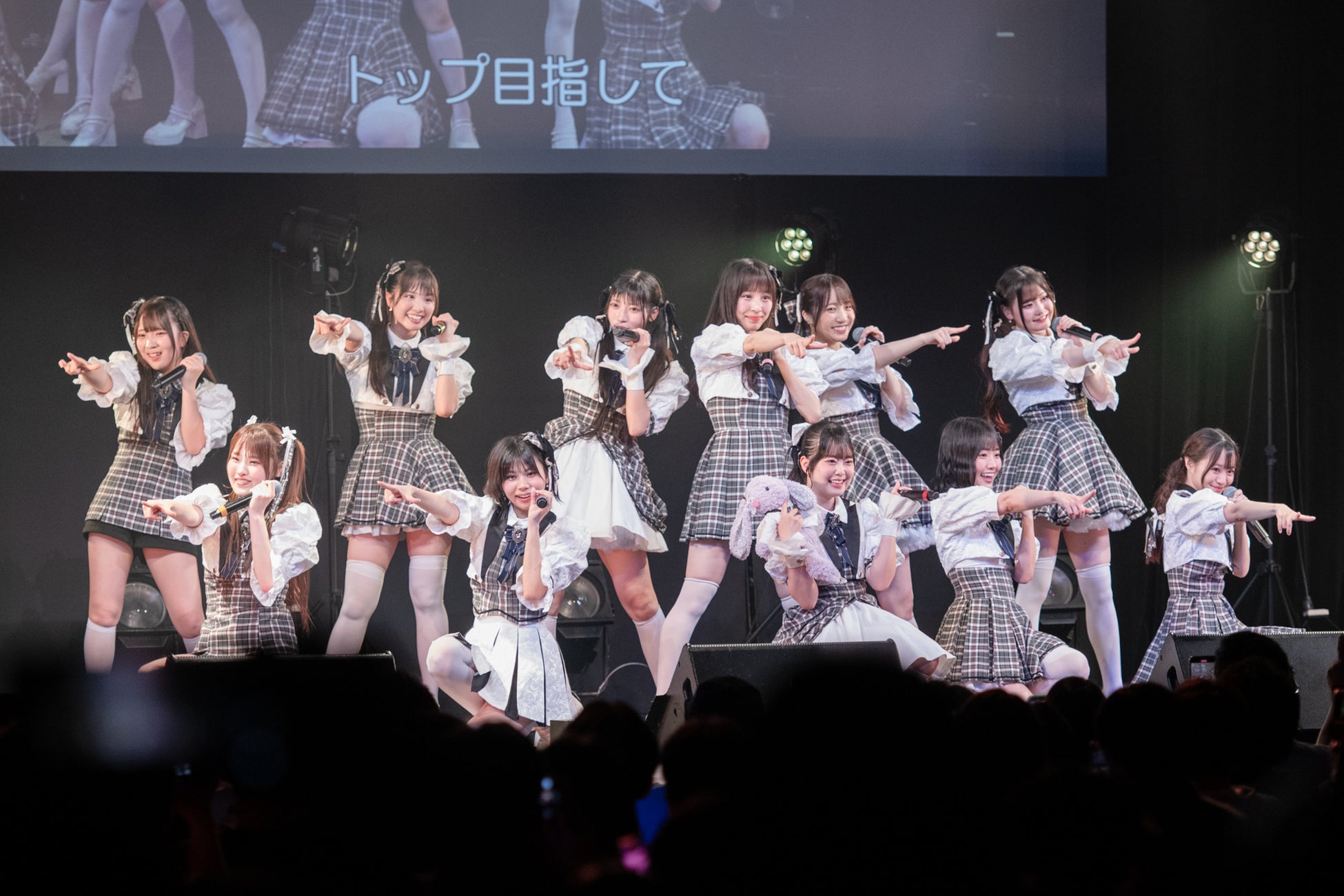 令和の虎に“虎”として初出演