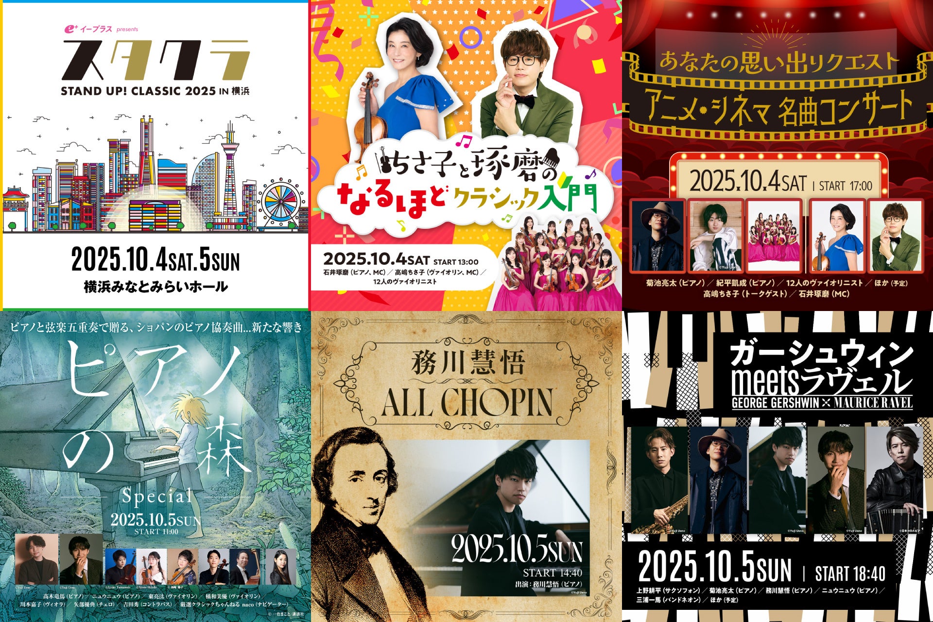 コンミョン×キム・ミンハの青春ファンタジーロマンス!韓国ドラマ『私が死ぬ一週間前』をU-NEXTで日本初・独占配信決定