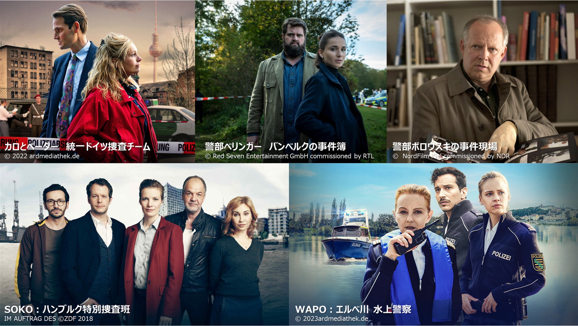 “次世代へ繋げる新しい都市型音楽祭”イープラス presents スタクラ 2025 in 横浜 ーSTAND UP! CLASSICー 10月4日(土)・5日(日)横浜みなとみらいホールで開催決定!