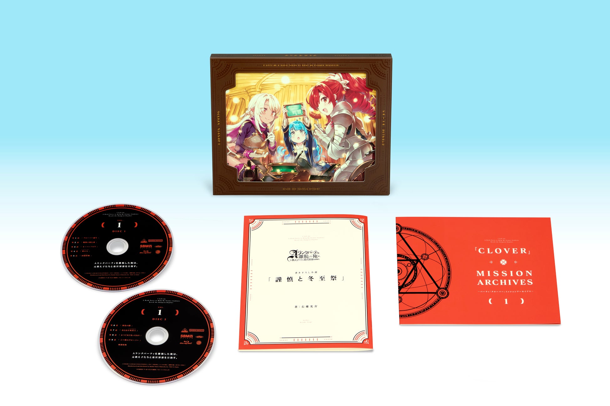 【フォロー&RPで限定オリジナルTシャツをプレゼント!】『アバウト・タイム 愛おしい時間について』6月20日(金)より全国リバイバル上映!