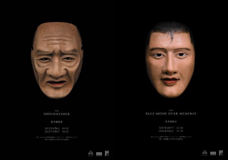 龍(REAL AKIBA BOYZ)、初のデジタル写真集『Swich On!』週プレ購入者限定生配信＆豪華グッズ付きオンラインサイン会の開催が決定！