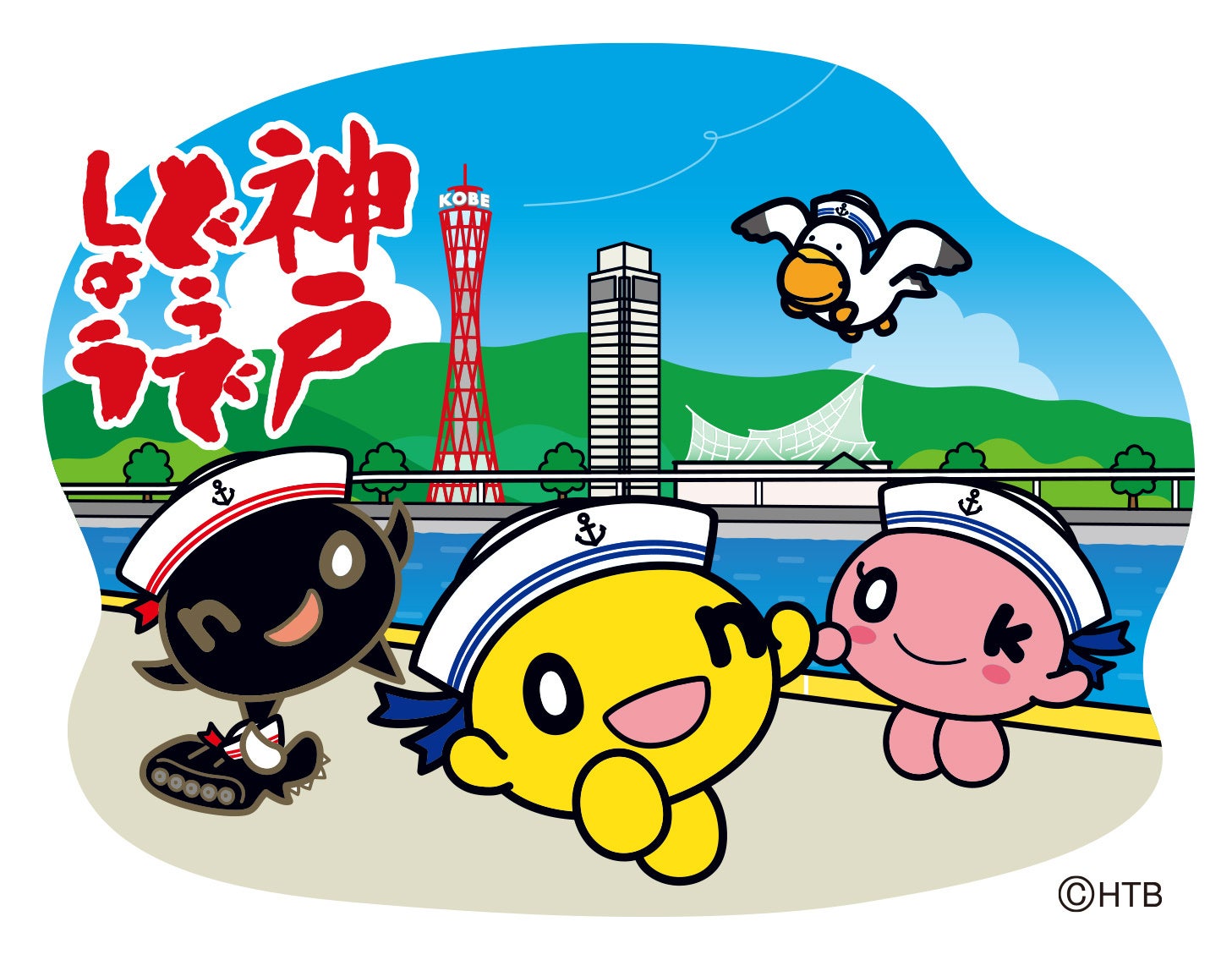 この夏、東京で「氷川きよし」に会える!サマーディナーショー開催