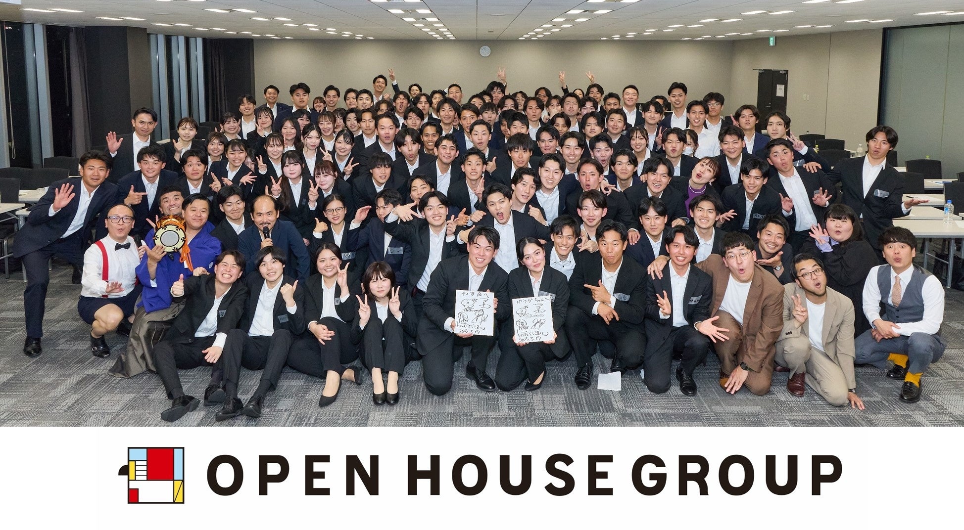 カプコンTV!!は5月29日(木)よる8時! Nintendo Switch™ 2 と同時発売タイトルを特集! さらに『モンスターハンターワイルズ』をプレイ!