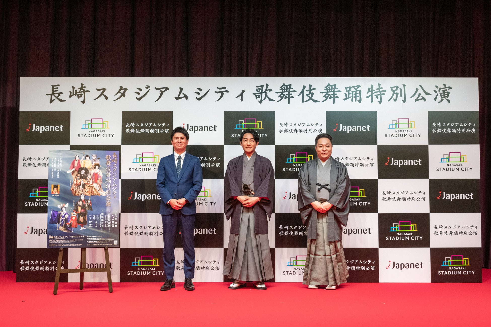 【動き出す浮世絵展 FUKUOKA】浮世絵が“没入型アート”として、福岡で蘇る。6月28日(土)よりJR博多シティで開幕!