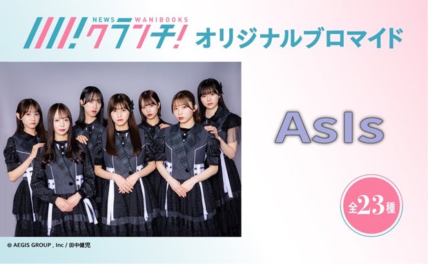 ブリッツウェイよりスター・ウォーズのハイエンドスタチューの2次受注とSMLブラインドボックスシリーズの一般販売が開始！