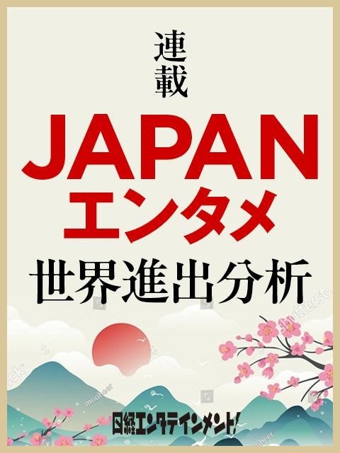 『BRANDED SHORTS 2025』10周年新設「パーソナルブランディングアワード」9組のファイナリストを発表６月４日（水）のセレモニーで受賞者を発表