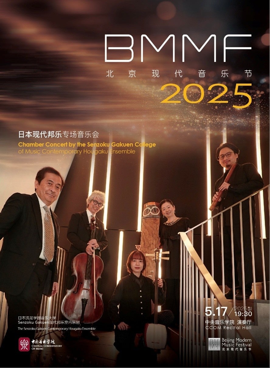 日本のHIPHOPシーンを牽引するAK-69が禁止してきたNG項目をメディア初解禁する新番組『AK-69のNGナイトフィーバー』2025年5月29日（木）夜11時より「ABEMA」で無料独占放送が決定