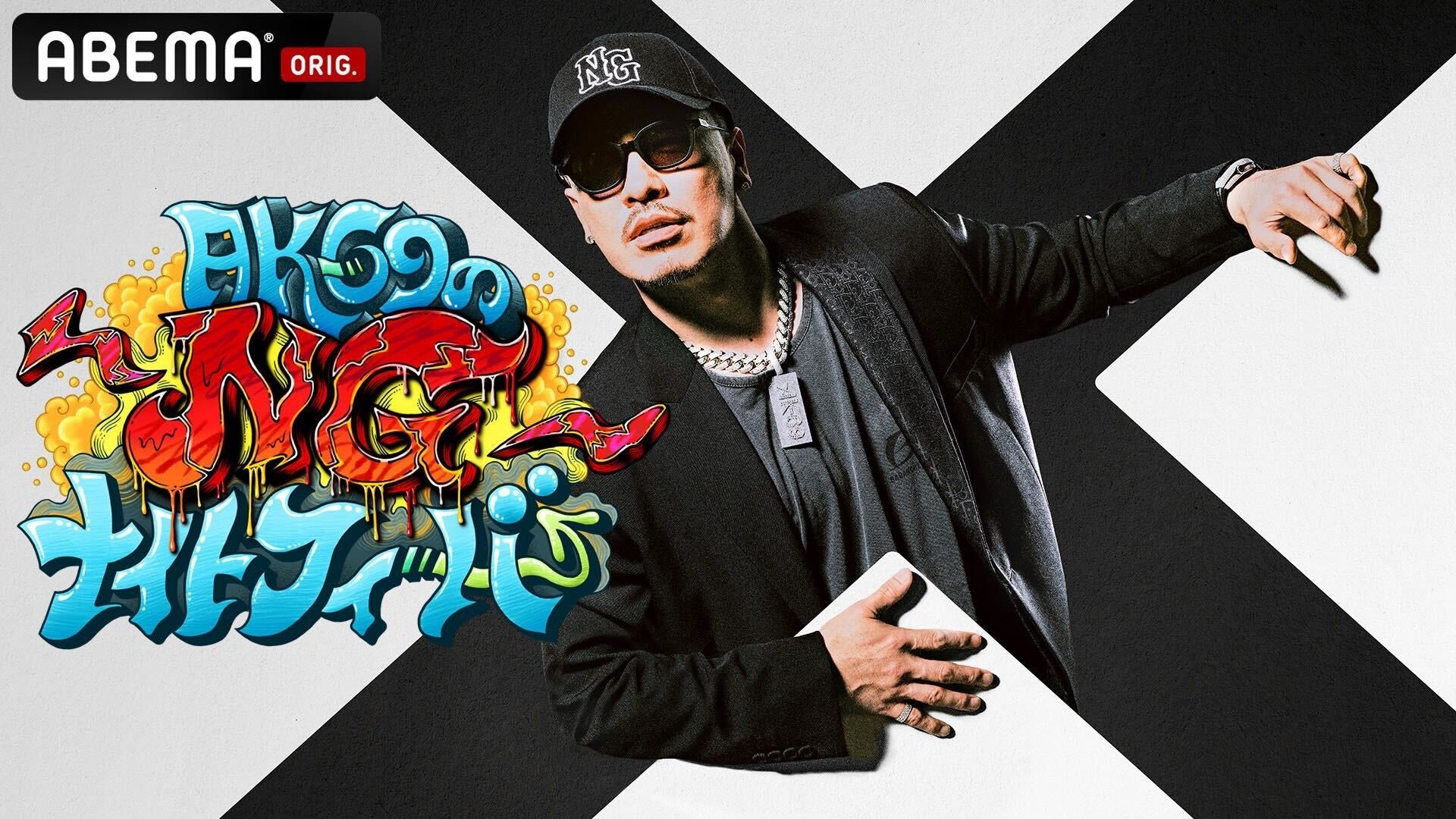 【御堂筋ビューティーコレクション2025】”美”のテーマパーク「ミドランド」をテーマに関西最大級のヘアショーを開催!