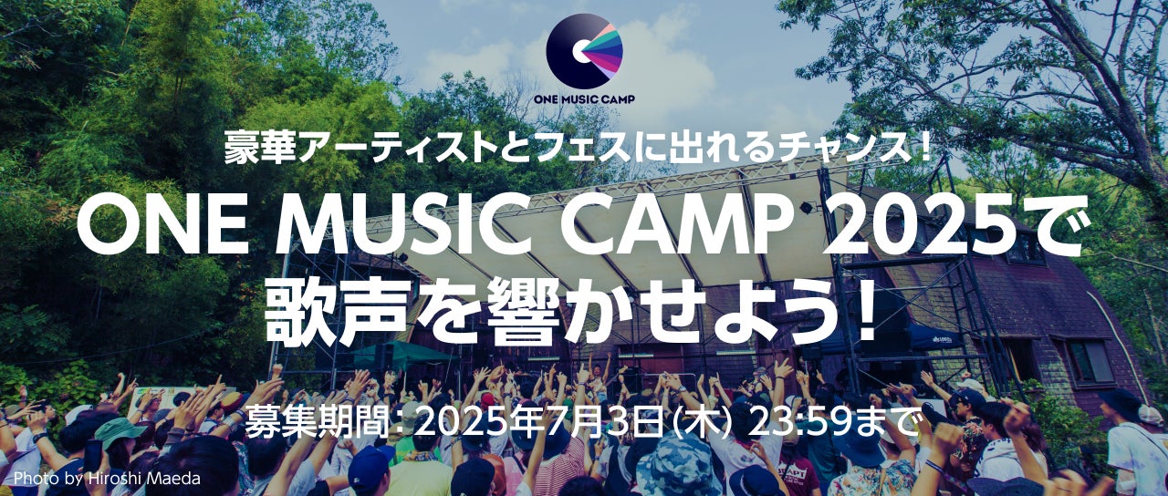 今田耕司＆バイきんぐ西村が『ひろしま満点ママ！！』に突撃生出演！ “生産者さん”情報を求めるも、結果はまさかの…！？