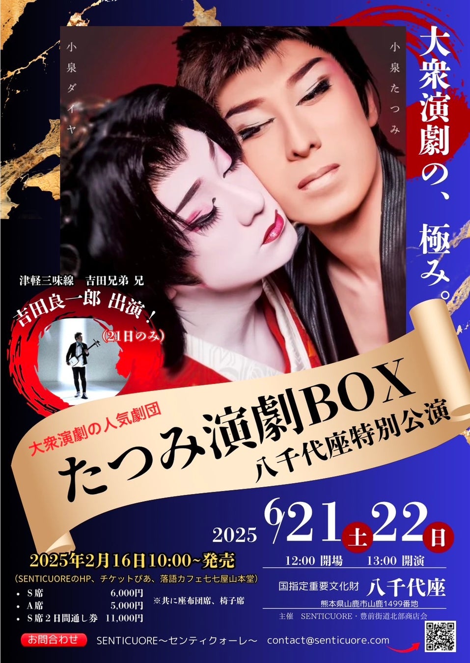 AWA10周年記念！STANDARDプランが実質10円！先着1,000名様の特別なキャンペーンを開催