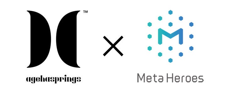 宮世琉弥 新曲「雨に唄えば」6月4日(水)に配信リリース決定!ジャケット写真を解禁!豪華特典がもらえる各キャンペーン実施ほか、リリースを記念し、インスタライブ実施決定!