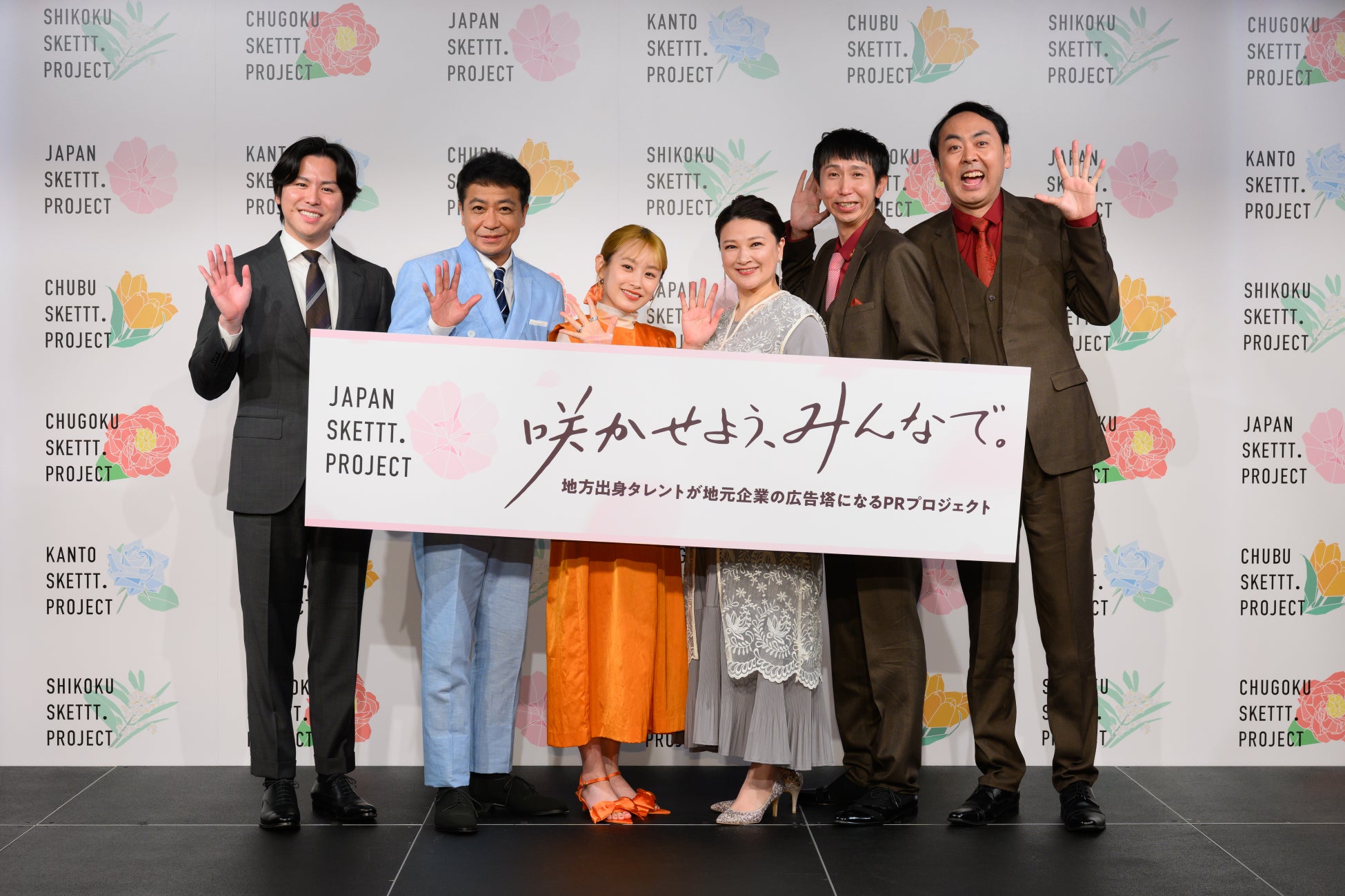 INI“キム西”コンビ初の2ショ表紙にSNS沸騰!! 西 洸人×木村柾哉 『CanCam』7月号特別版が発売即重版!! <家宝にします!><天に召される!>の声殺到中です