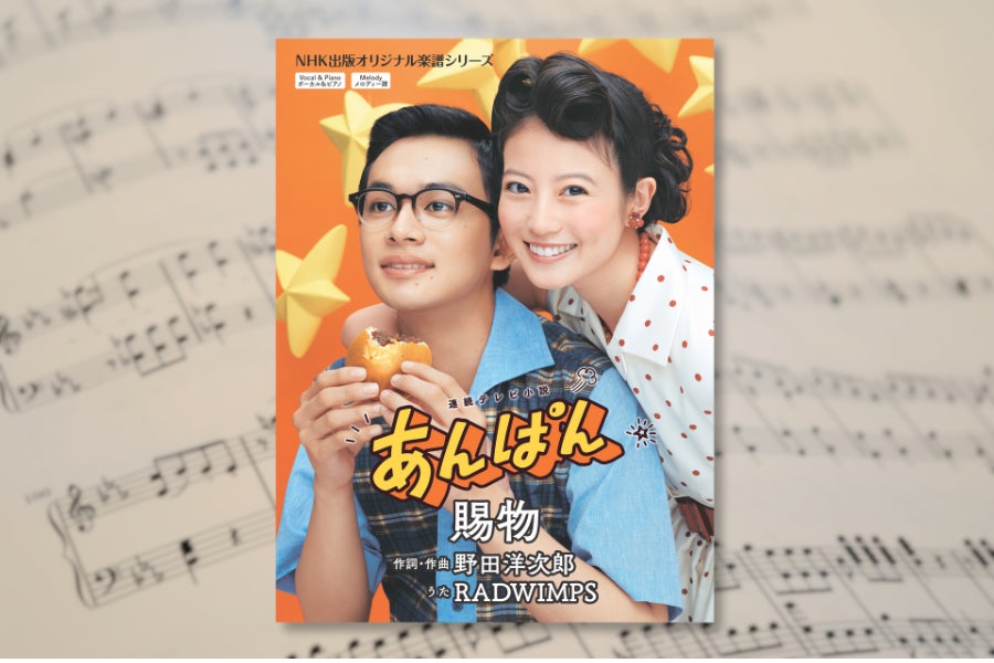 LYNN HONOKA、第2弾配信シングル「中指」を本日配信リリース。ESME MORIとの共作による極上の“ポイズンポップナンバー”。