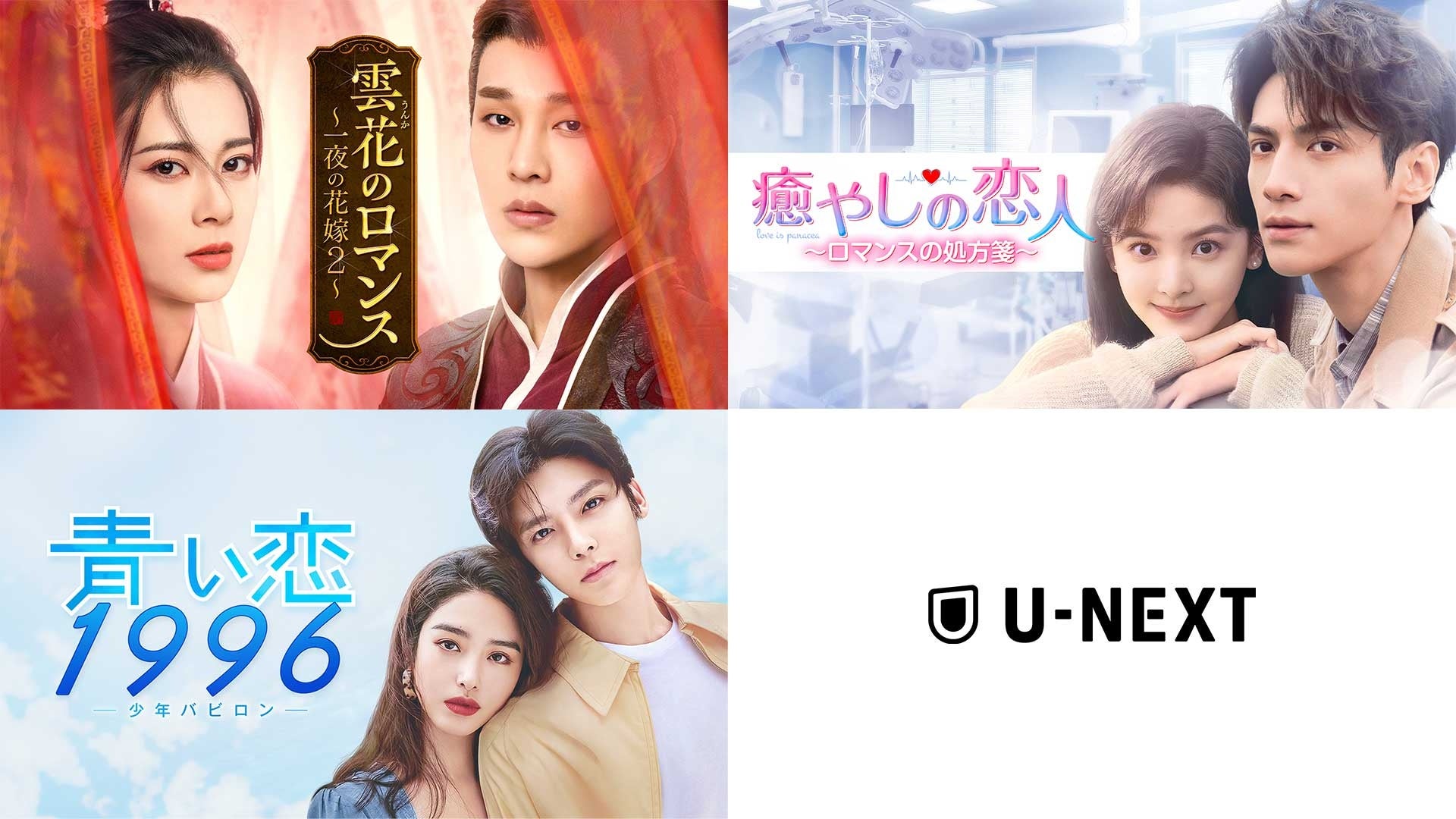 ブルーマングループ2025新宿公演に “小柳ゆき’’がゲストボーカルとして登場!