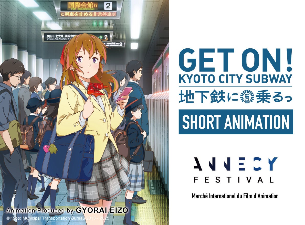 LiLiCoさん＆小田井涼平さんご夫婦が、 日本フードコーディネーター協会アンバサダーに就任！