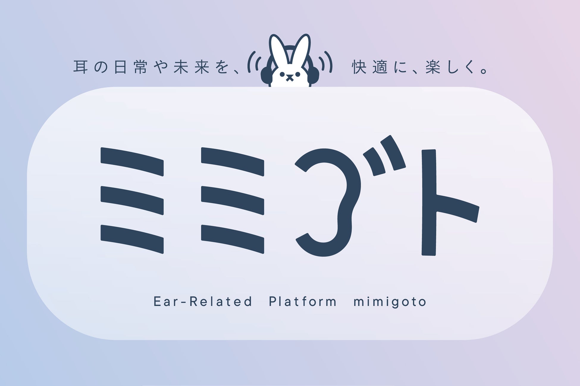 脱出ゲームNo.1を決める大会! escape-sports『DRAMATIC ESCAPE JAPAN2025』が5月28日(水)スタート!