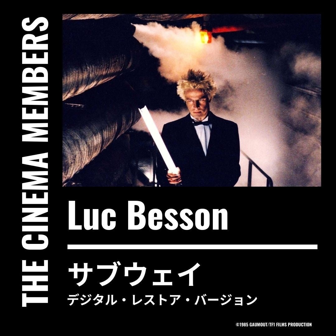 ~歌舞伎町を“夢を叶える”ストリートライブの聖地へ~ 年間700組が参加した歌舞伎町の公認ストリートライブ制度「Kabukicho Street Live」がリニューアル