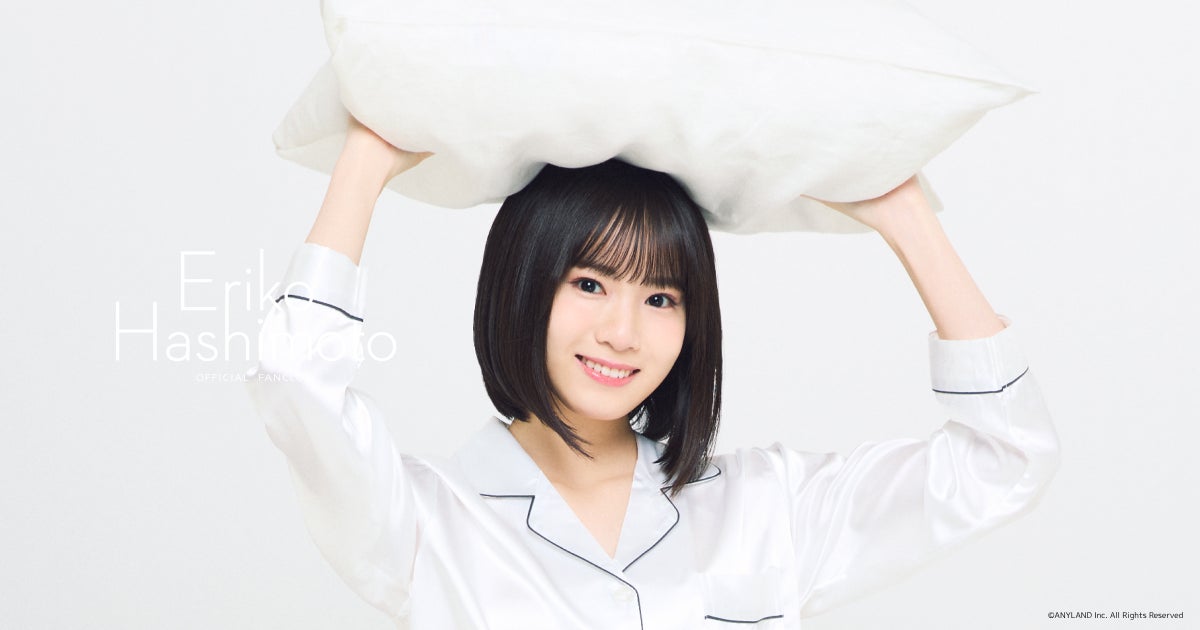 着けているだけで、誰でもナイスバディ！内田理央が着るPEACH JOHN売上No.1※シリーズ「ナイスバディブラ」の新色“ローズピンク”