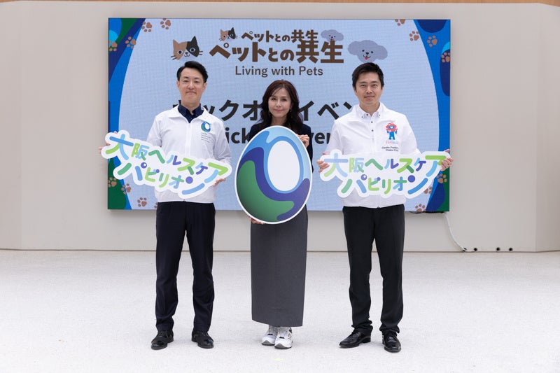 【フジテレビ】人生を懸けて緻密に練られた激しくも美しい愛憎復讐劇 韓国ドラマ『イブの罠』6月4日(水)0時より、FODにて独占見放題配信決定!