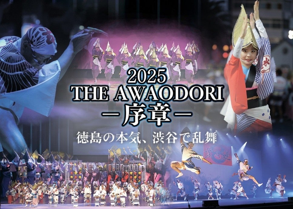 澤野弘之アーティストブックの一般流通版が予約開始。限定版の予約は6月15日まで