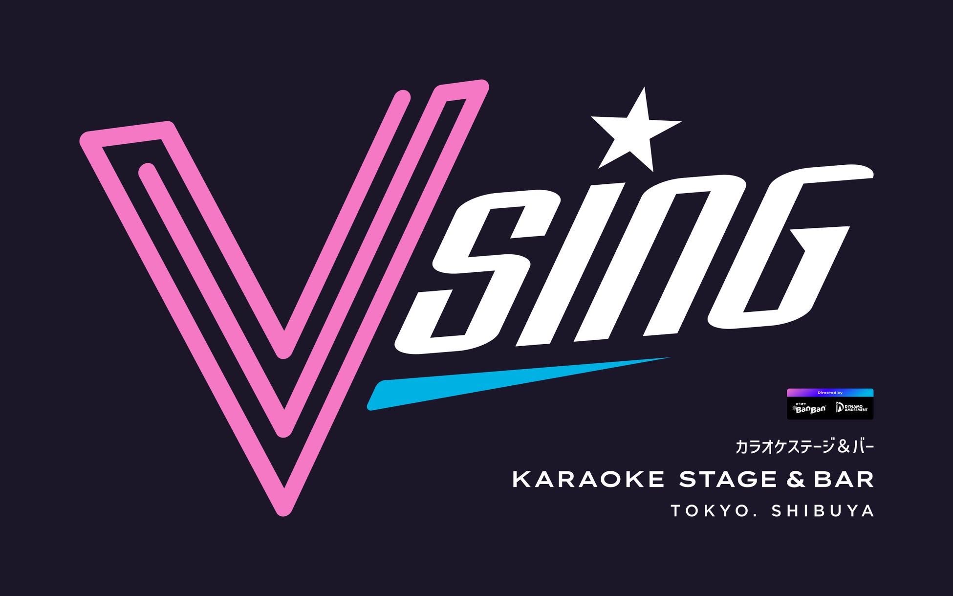 ～20周年を迎えるTGCが日本の多様なポップカルチャーを世界へ～　第一弾はインドネシア・ジャカルタ！『Kao presents TGC Jakarta 2025』開催決定！