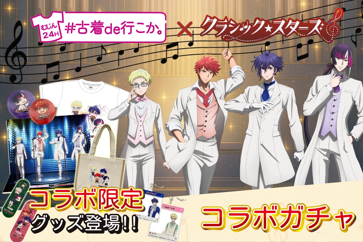 杉対策監 千葉市中央区都町で戸別訪問を実施　地域住民へ国際電話の利用休止を要請