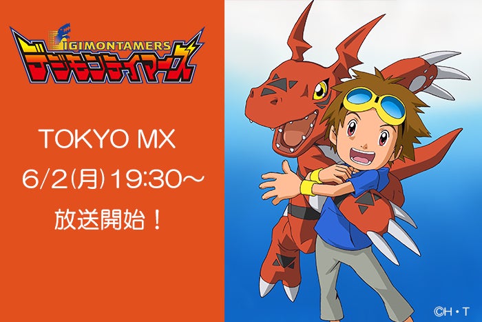 SNS総フォロワー数120万超えの新鋭グループ「名称非公開」が本日デビュー!「Bitfan」にて、オフィシャルサイトをオープン!6月1日よりファンクラブ会員の受付を開始