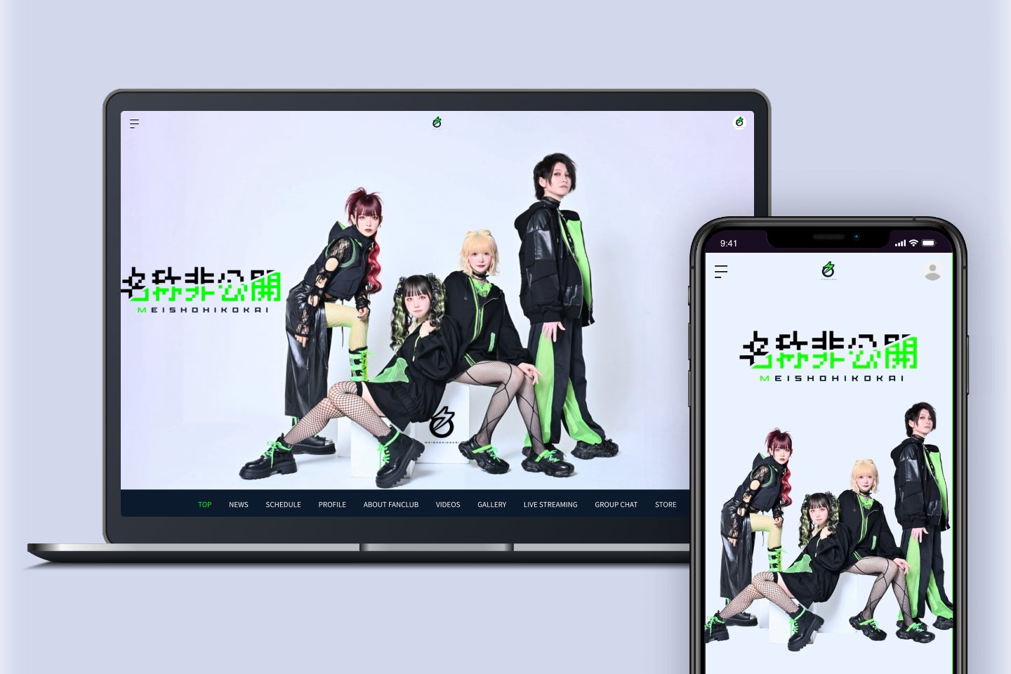 「ONE PIECE」サンジ役の声優・平田広明さんゲストの公開収録決定！観覧ご招待付きオープンキャンパス【 6/16（月）】開催