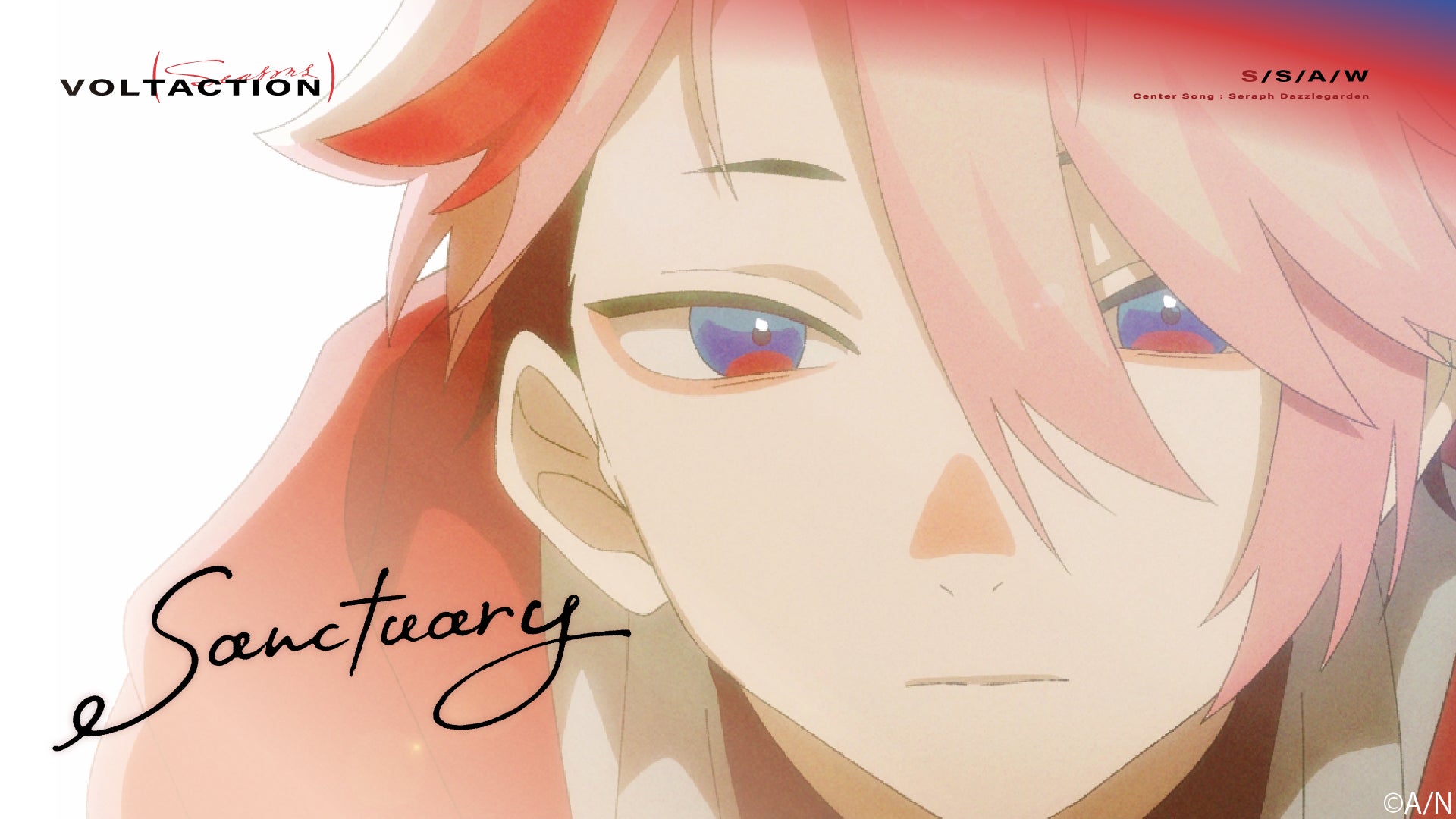 SNS総合フォロワー数180万人の合法ロリこと長澤茉里奈が“可愛すぎる”新アイドルグループ「Chuu♡Cute（チューキュート）」をプロデュース！