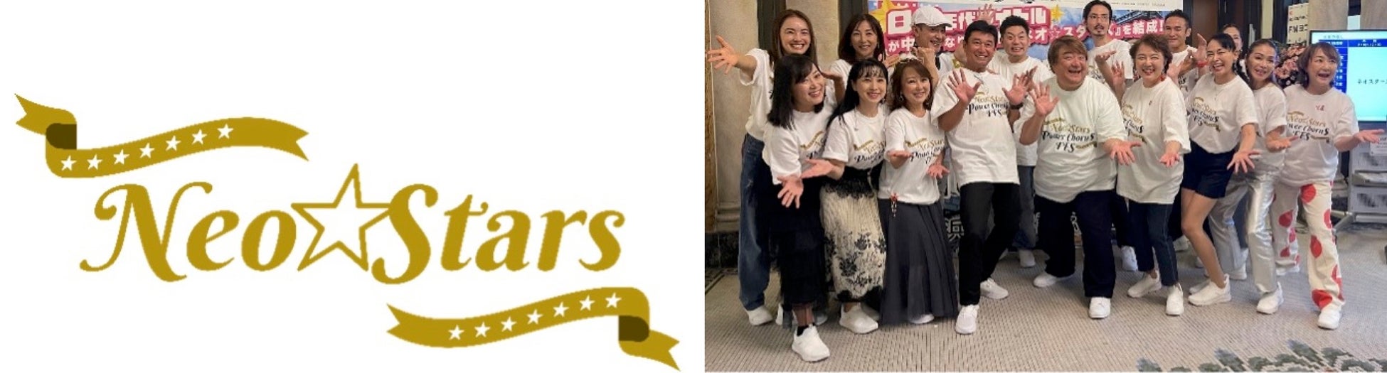 2025年4月度ストリーミング認定~藤井 風「きらり」、Mrs. GREEN APPLE「ケセラセラ」がダイヤモンド認定!