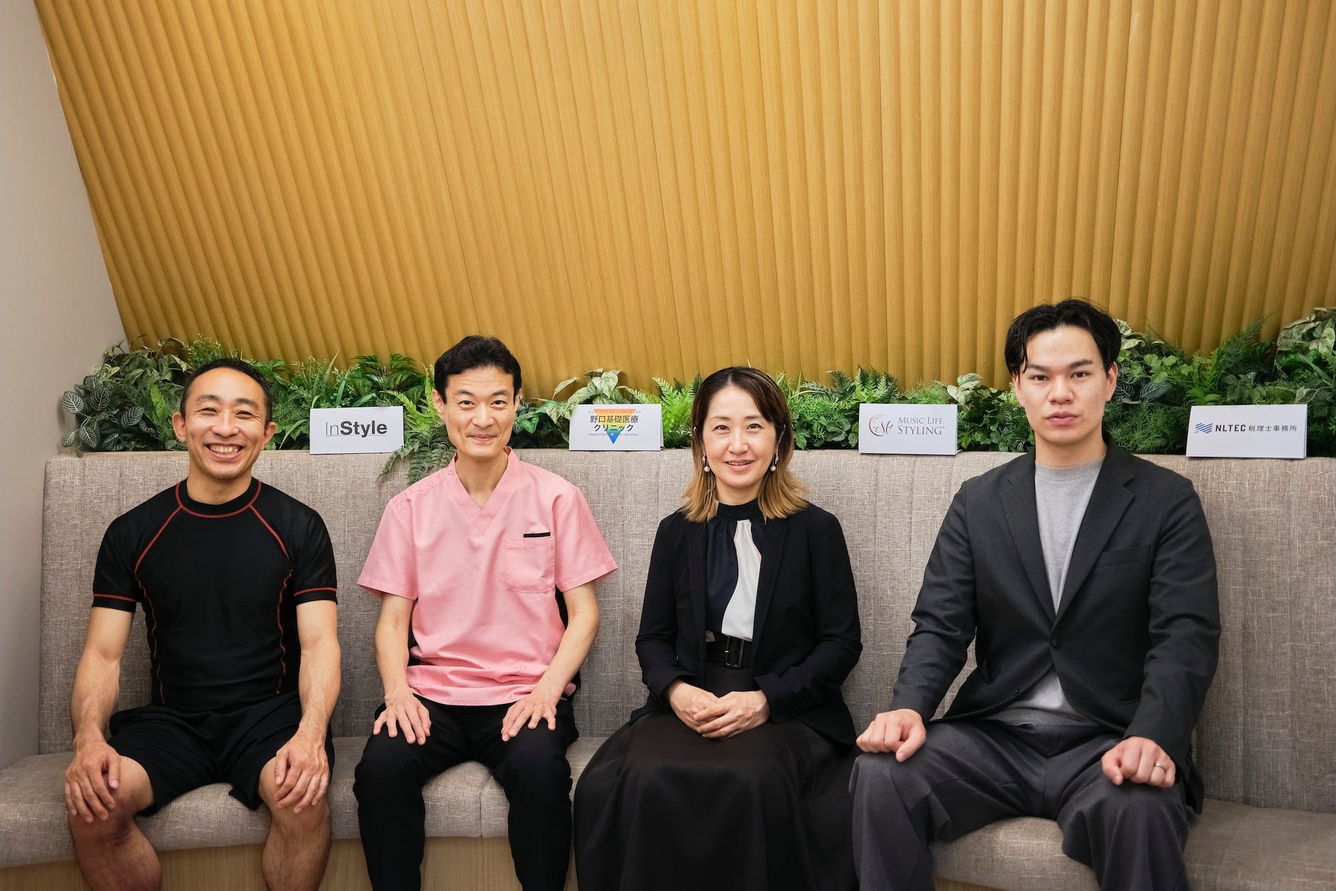 音楽を続けるための身体づくりをサポート ── InStyle、ミュージックライフ・スタイリング協会と提携開始