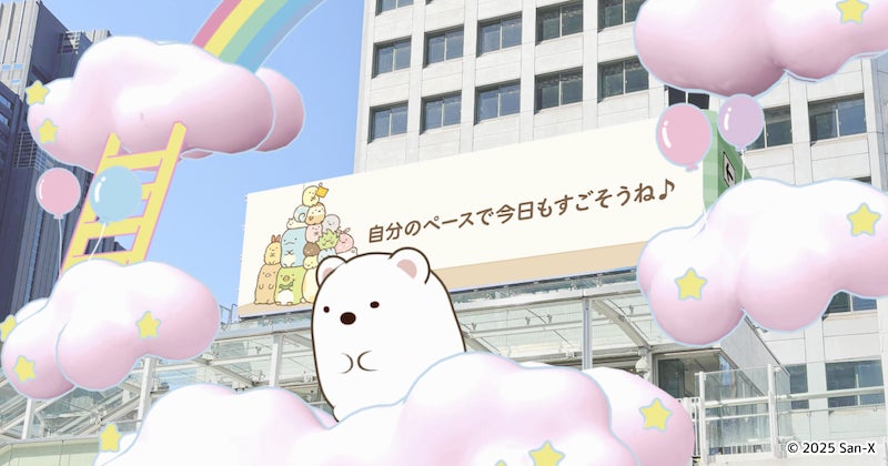 15歳~20歳の若者「芸能人・有名人の不倫にまったく興味がない」が最多!その調査の一部を大公開!