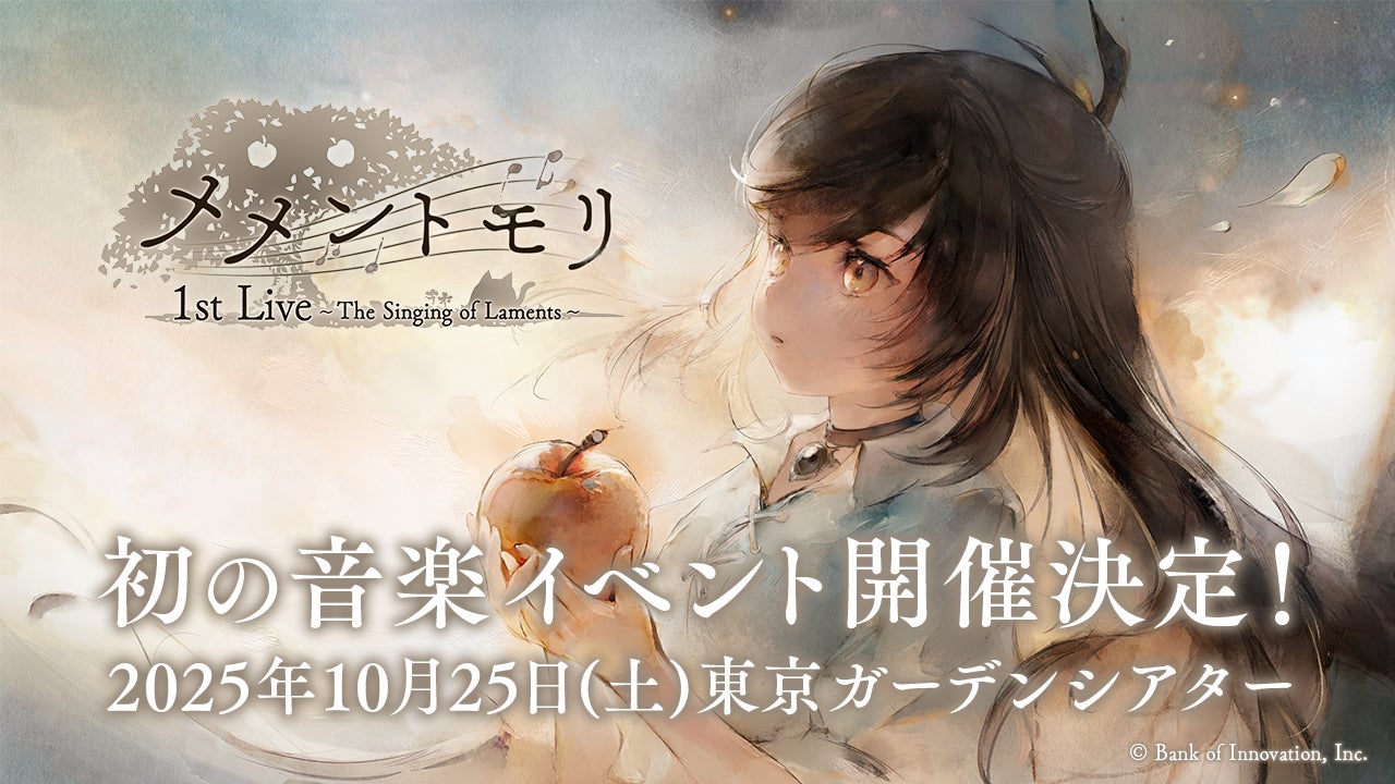 【初大阪上映】東京で全回完売!話題沸騰の青春映画『ハンサム・デビル』テアトル梅田にて、上映決定!
