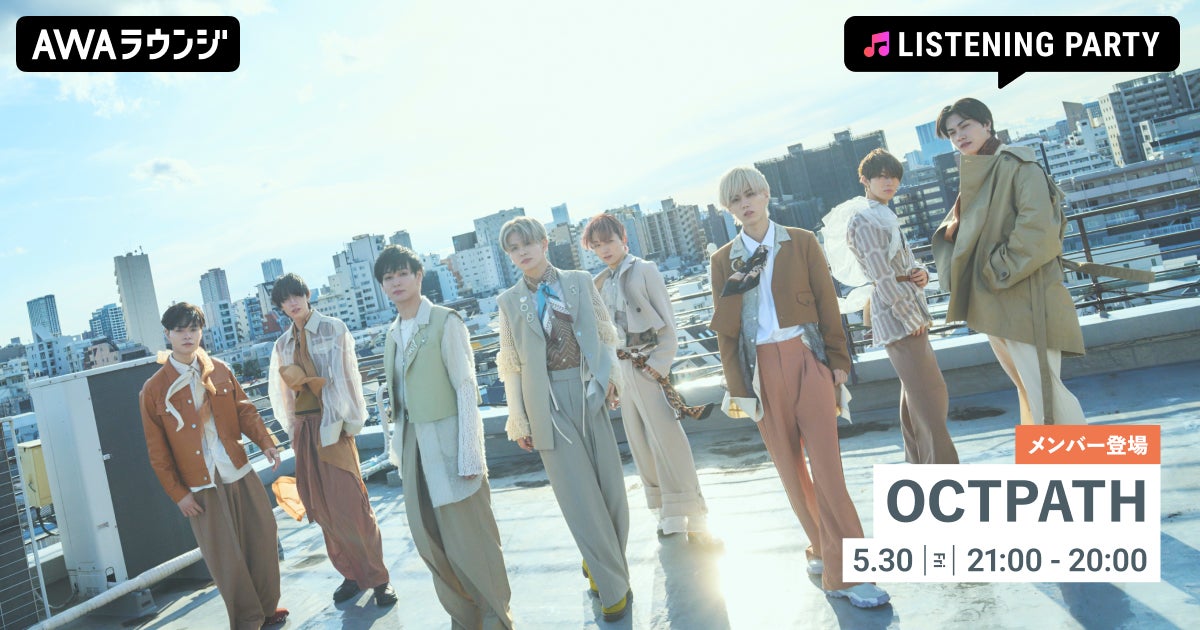 超問題作『キルマゲドン』や傑作アニメーション『乙姫二万年』なども劇場上映!自主映画を映画館で上映するイベント『第四世界 (not) 3D』が横浜シネマ・ジャック&ベティにて6/7(土)〜8(日)開催。