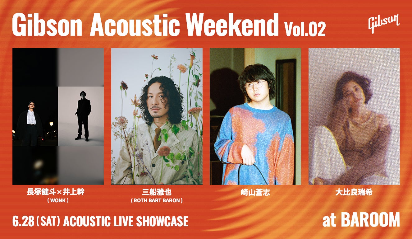 【BS日テレ】7月放送「現役歌王JAPAN」12時間におよんだ初回収録。韓国式サバイバルオーディション圧倒的スケールと巻き起こる数々の衝撃的な展開に注目度爆あがり!!