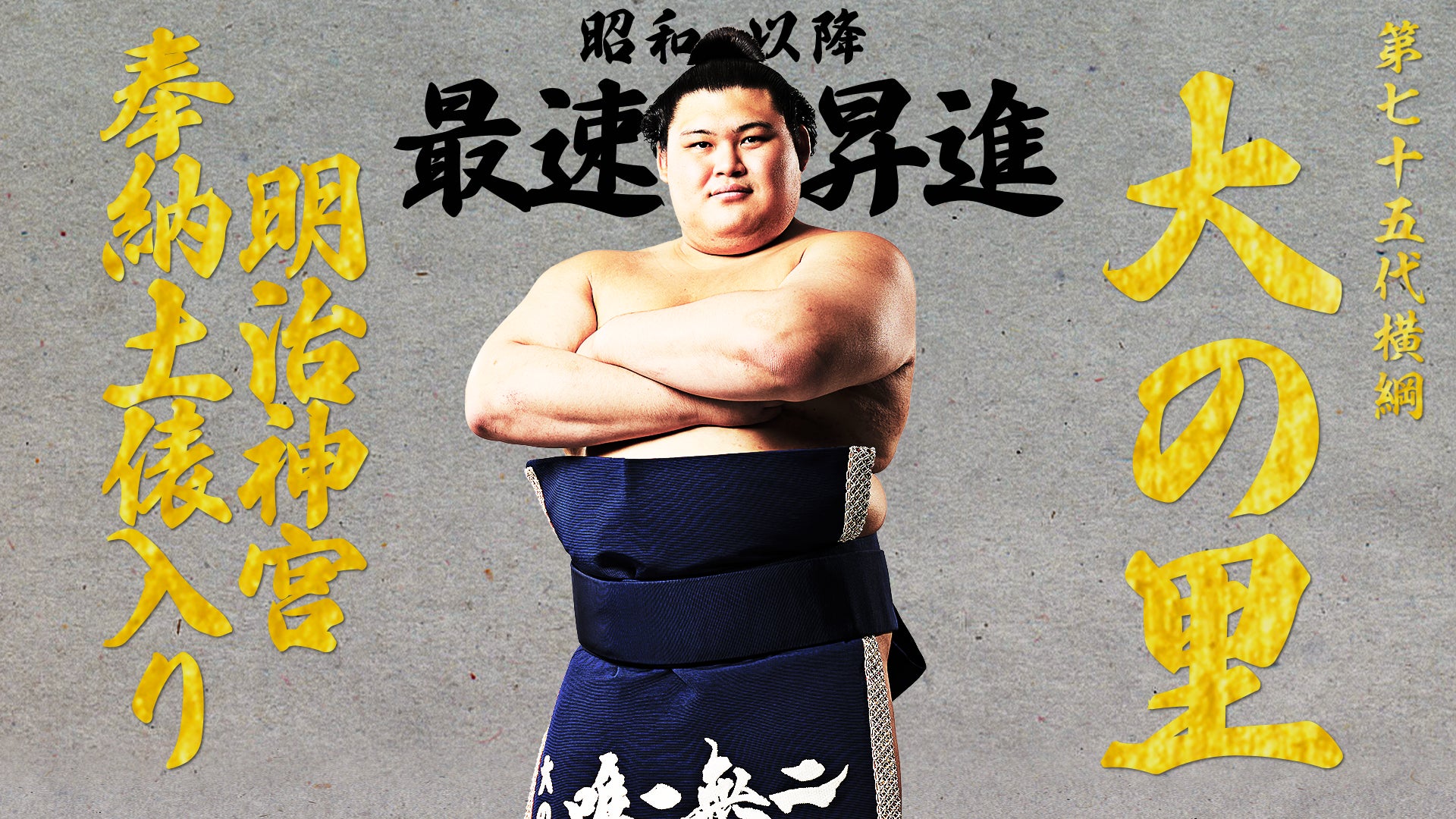 Pontaパスとあげすぎチャレンジの魅力を全国へ届ける「ポンポンあげすぎトラックキャラバン」が5月29日よりスタート