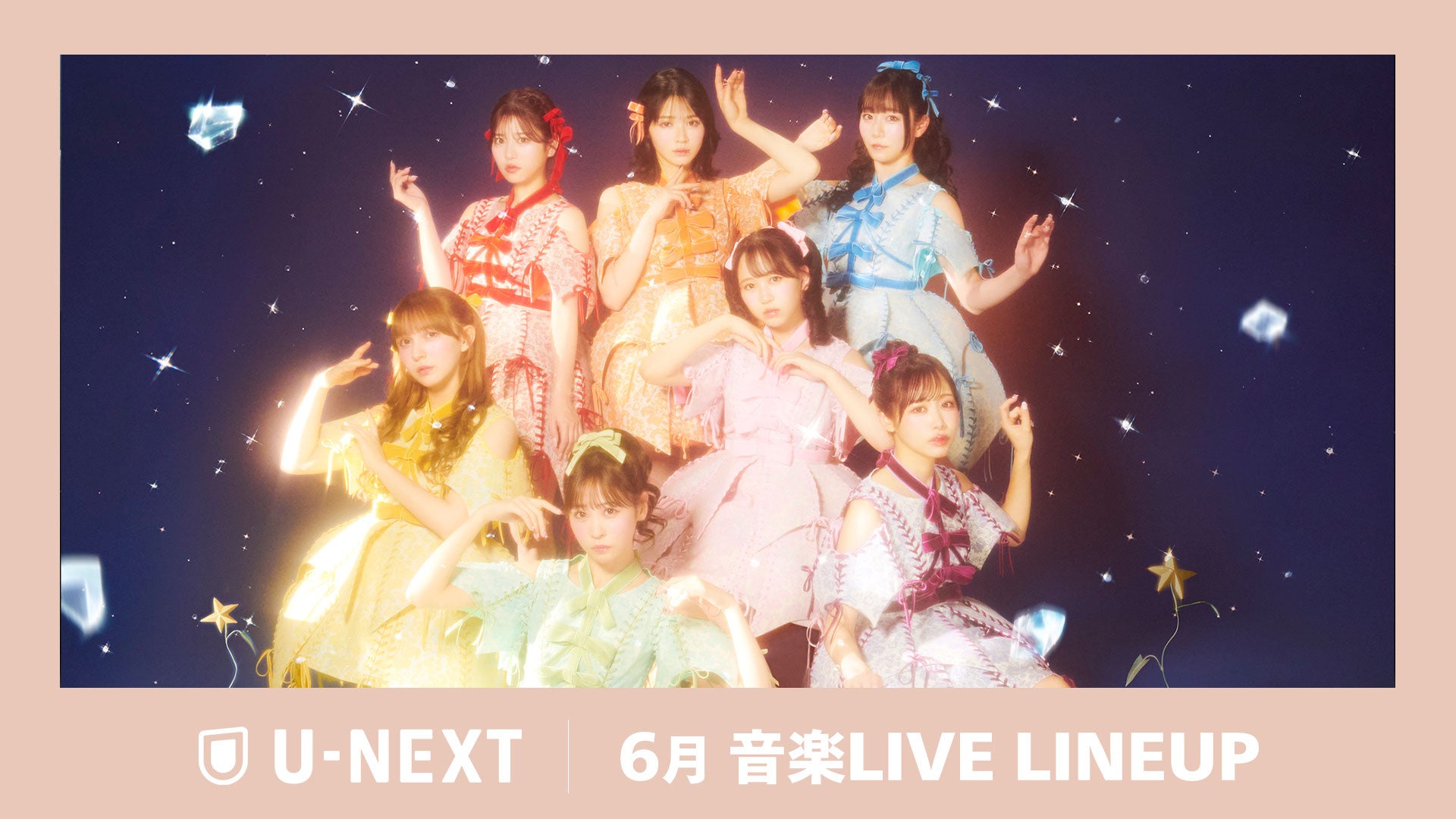 映画『キムソジュン』公開記念舞台挨拶豪華ゲストの登壇、続々決定!!ゲストと監督が繰り広げる激アツトークイベント