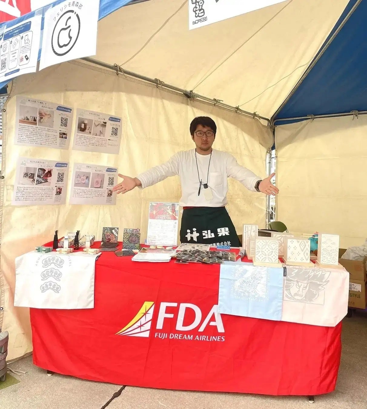 i-dleがグループ初となる日本ツアーの開催が決定!!10月から２都市を巡るツアーでi-dleが日本のファンに会いに来る!!