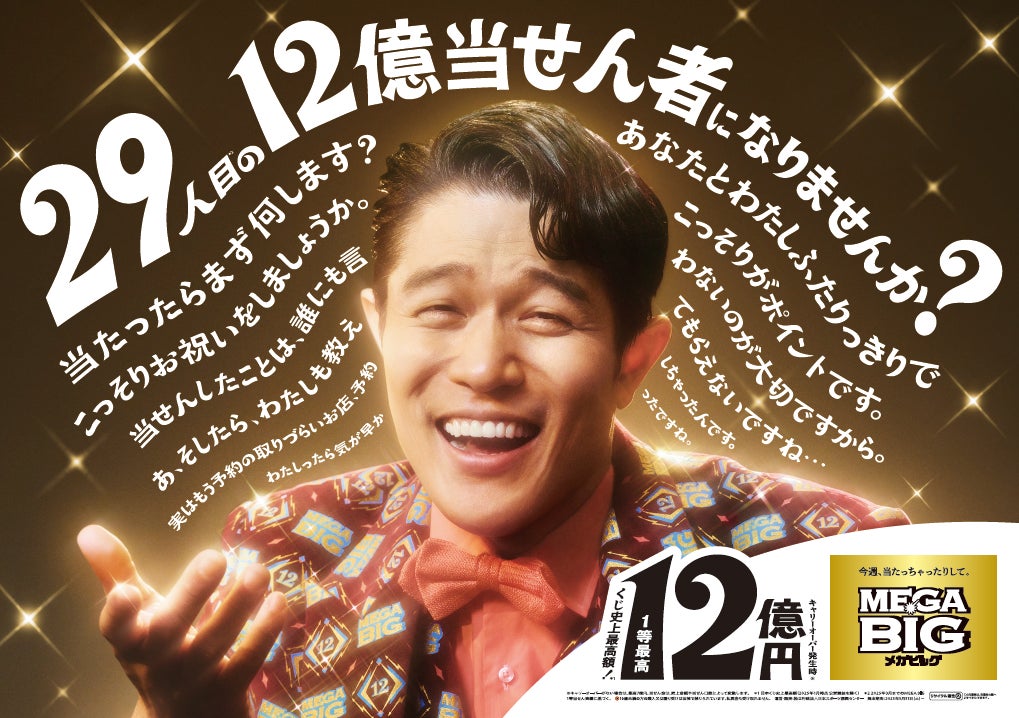 女優としても大活躍中の朝比奈みゆうがヤングアニマルWebに初登場！！