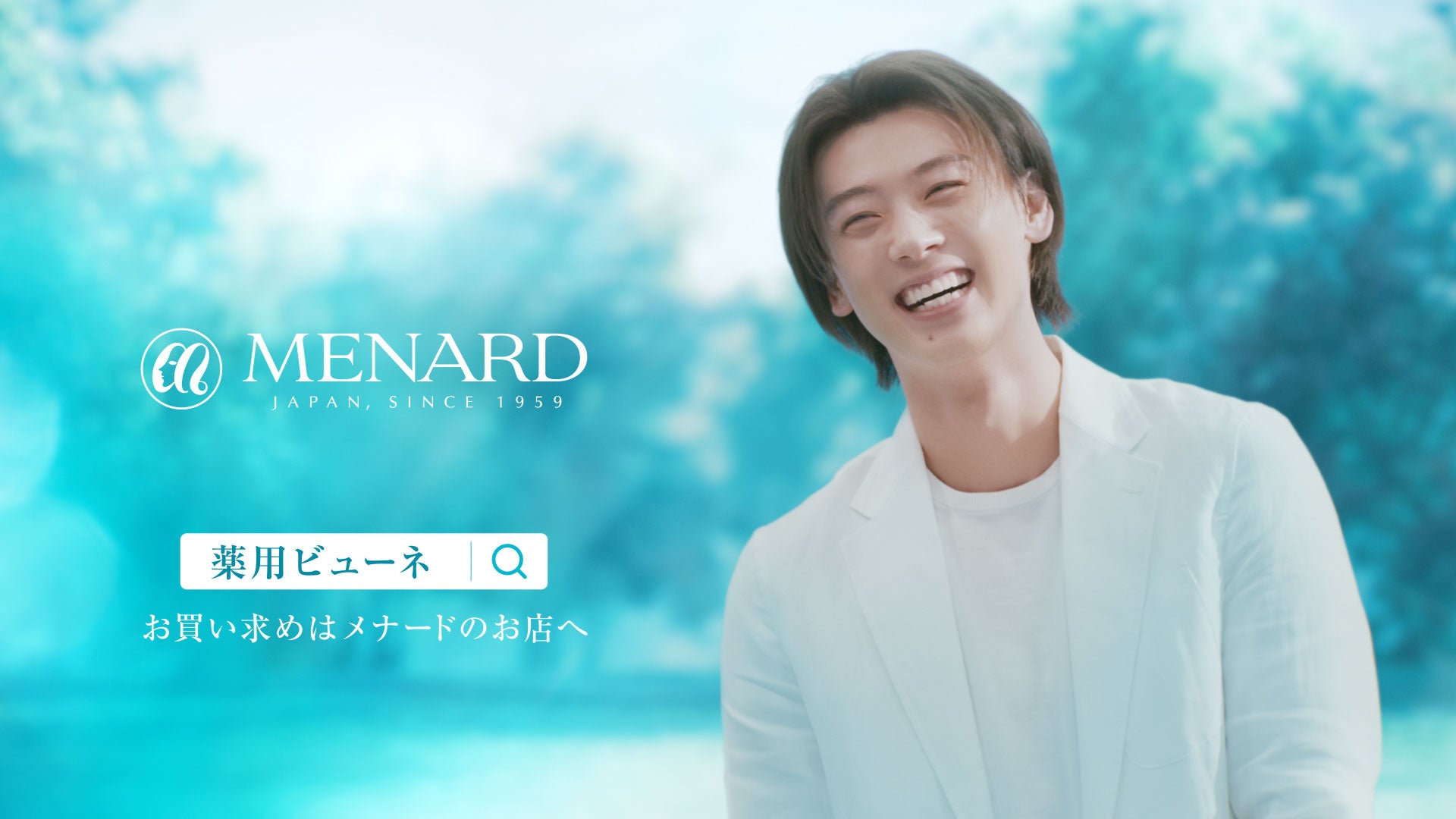 テレビでほとんど見たことがない!！タイ・イタリアの魅惑のスポットが見られる新感覚の海外紀行!!「サンドウィッチマンの街録イン・ザ・ワールド～世界で個人的なおすすめ聞いてきました～」