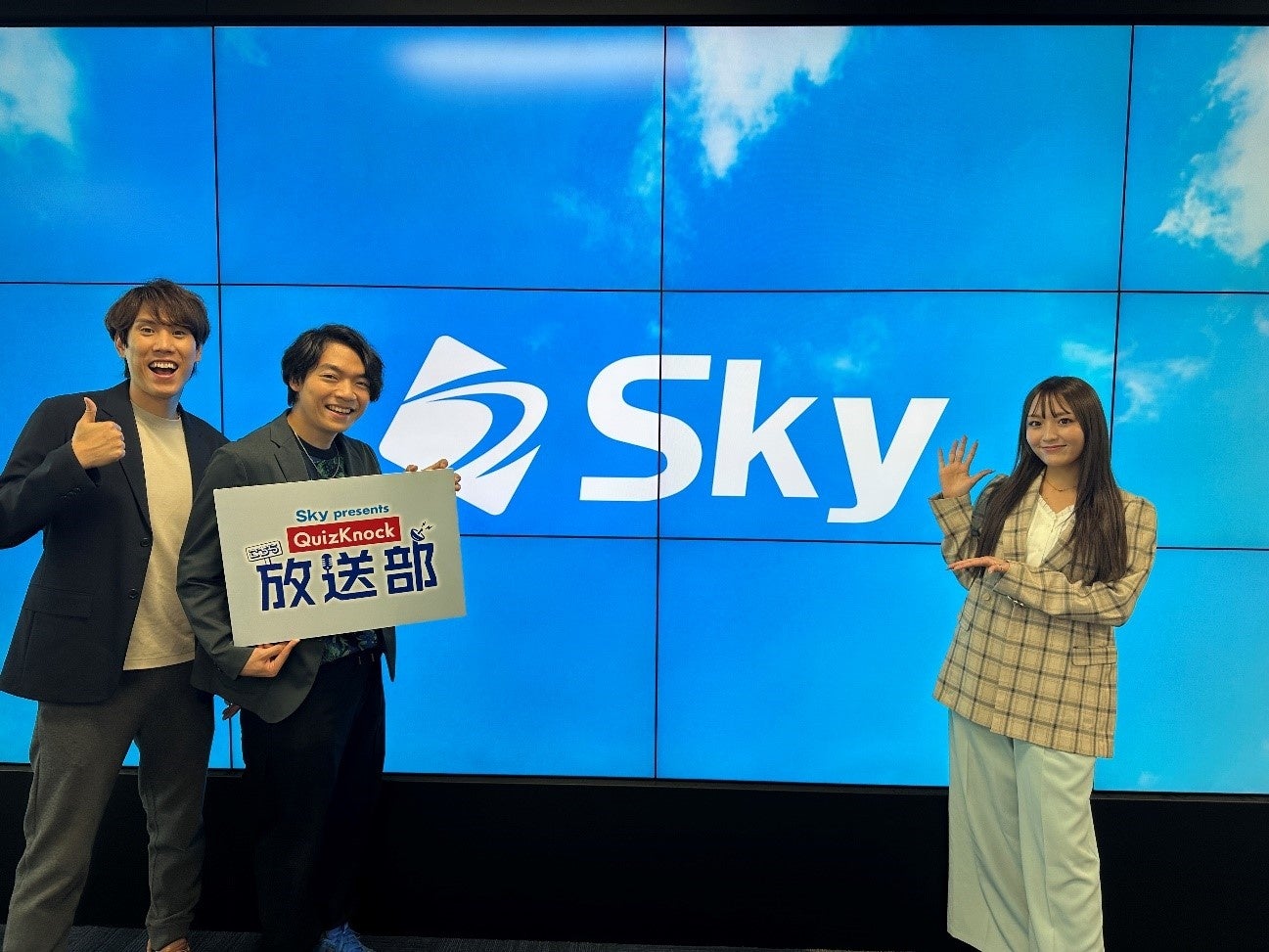 竹内涼真さんとメナード広告出演歴50年以上の松坂慶子さん 新CMにて初共演（対談）が実現！薬用 ビューネ新TVCM『すこやかな人』篇 6/1(日)OA開始