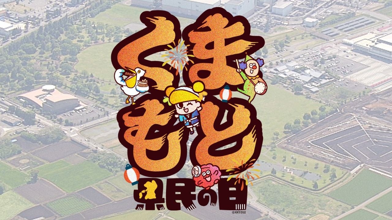 QuizKnockレギュラーラジオ番組!「Sky presents こちらQuizKnock放送部」Sky株式会社大阪本社で収録