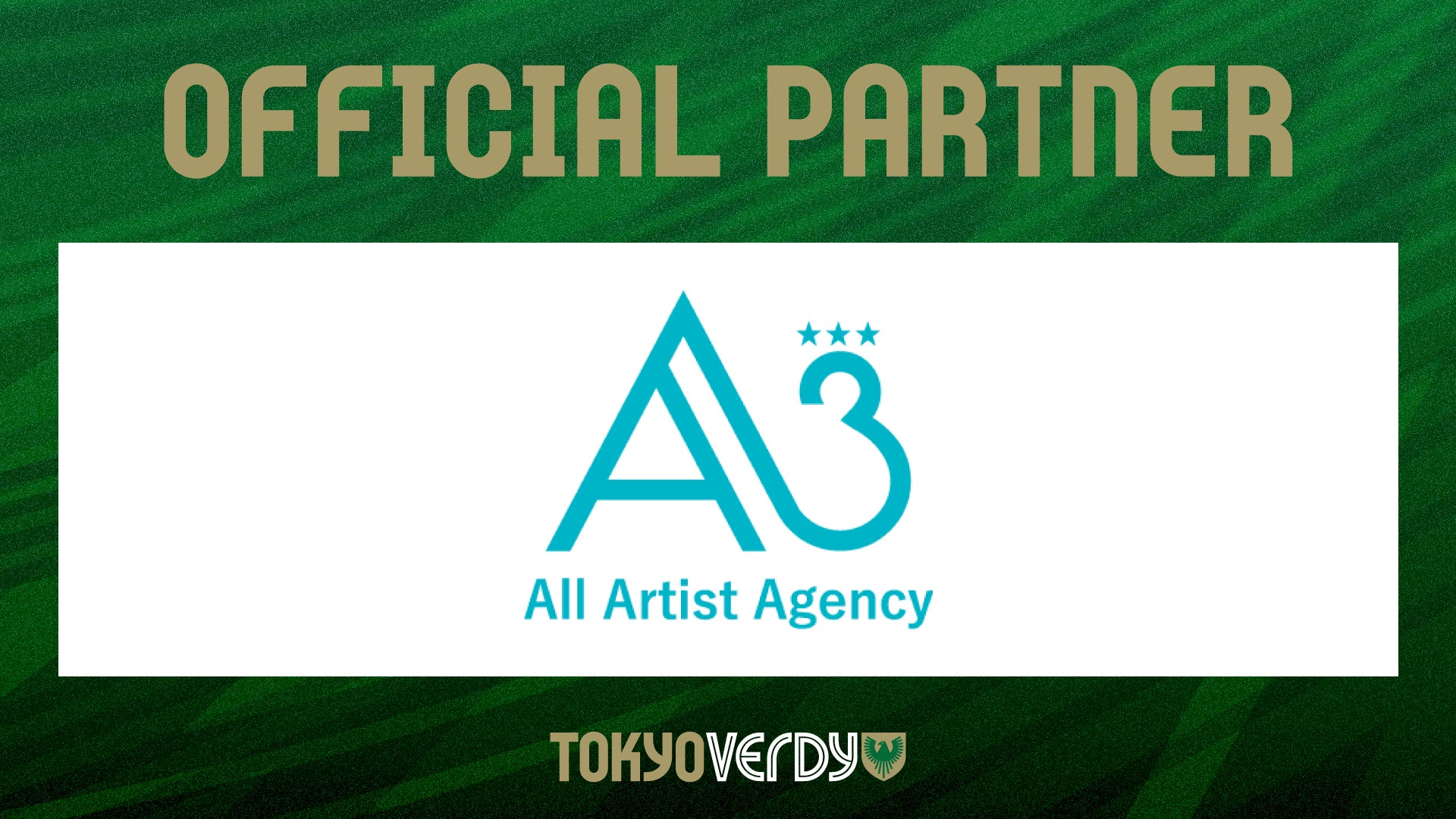 【BS日テレ】「ドランク塚地のふらっと立ち食いそば」千葉・流山市で見つけた親子ほど離れた名コンビが作る愛情たっぷりの一杯 ドランク塚地「オレが何人入るんだ?!」 番組史上一番広い店!