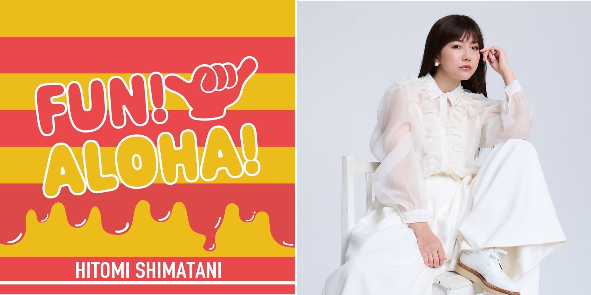 ノウタス、WOWOWプラスとの戦略的パートナーシップを締結 ――農×エンタメで地方創生を加速