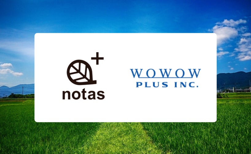 【TAKASAKI CITY ROCK FES.2025】各アーティスト出演会場&タイムテーブル公開！